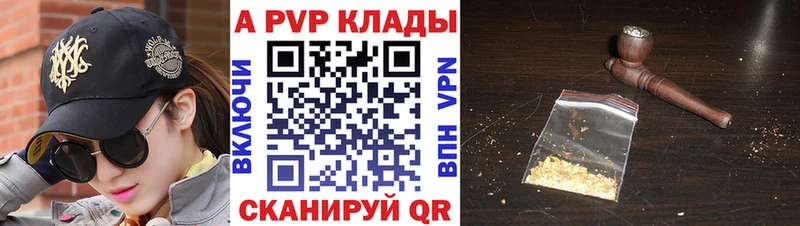 Где можно купить наркотики Кинель СК  Меф мяу мяу  Галлюциногенные грибы  АМФ  Марихуана  Гашиш 