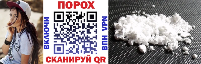 shop состав  Кинель  АМФ Розовый  MEGA маркетплейс 