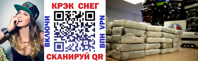 Кокаин Боливия  как найти наркотики  Кинель 