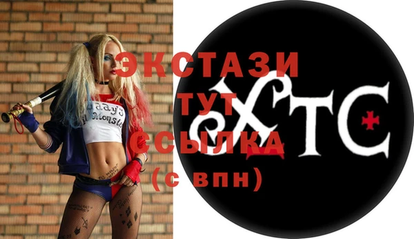 спиды Алзамай