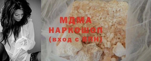 эйфоретик Алексеевка