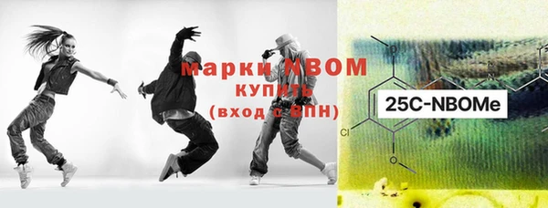 спиды Алзамай