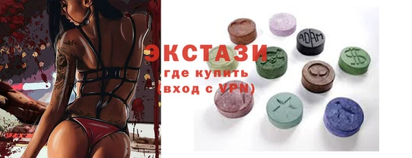 спиды Алзамай