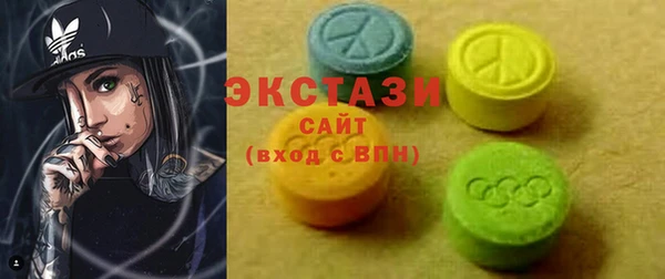 эйфоретик Алексеевка