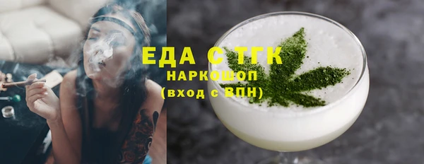 спиды Алзамай