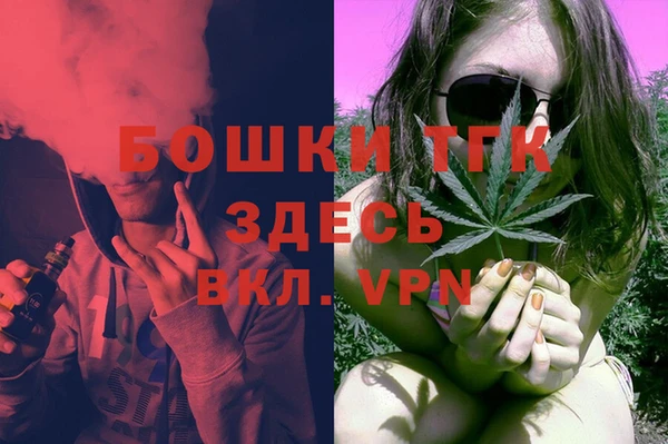 эйфоретик Алексеевка