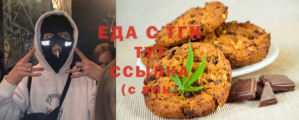 спиды Алзамай