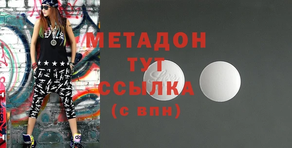 спиды Алзамай