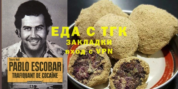 эйфоретик Алексеевка