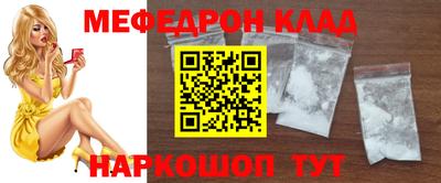 индика Кулебаки