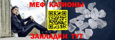 хмурый Кунгур