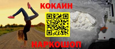индика Кулебаки