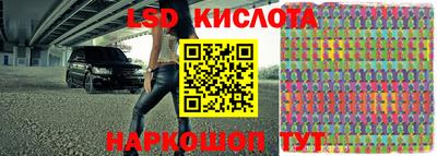 spice Кумертау