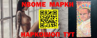 хмурый Кунгур