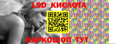 хмурый Кунгур