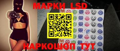 spice Кумертау