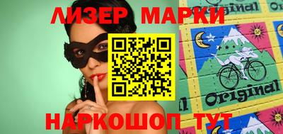 индика Кулебаки