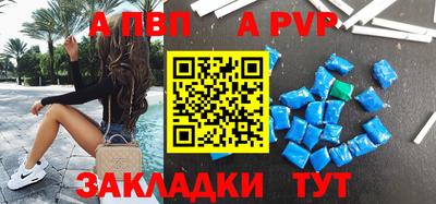 индика Кулебаки