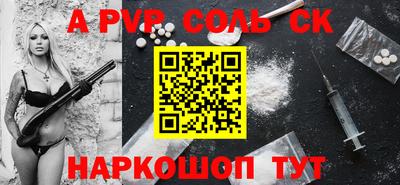 хмурый Кунгур