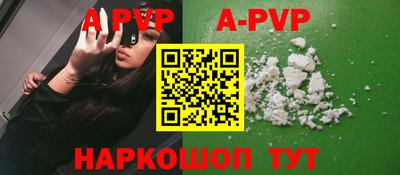 индика Кулебаки
