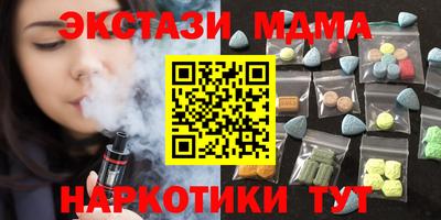 хмурый Кунгур
