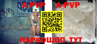 хмурый Кунгур