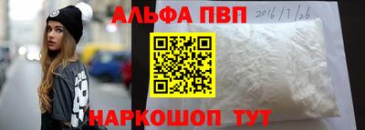 хмурый Кунгур