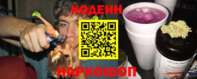 spice Кумертау
