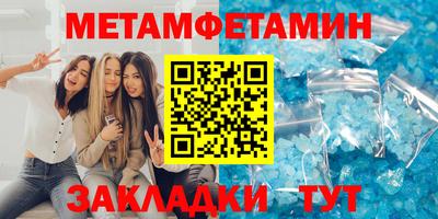 индика Кулебаки