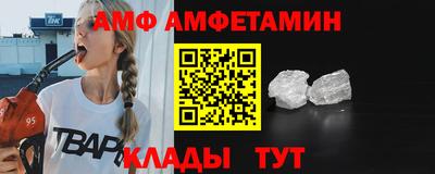 хмурый Кунгур