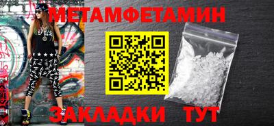 индика Кулебаки