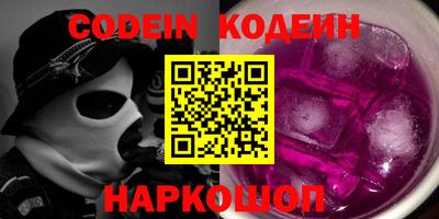индика Кулебаки