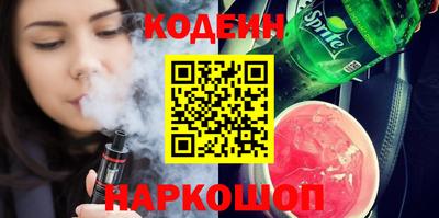 индика Кулебаки