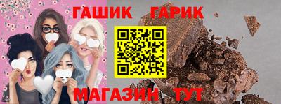 индика Кулебаки
