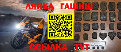 индика Кулебаки