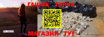 индика Кулебаки