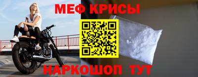 индика Кулебаки