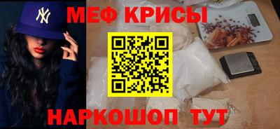 индика Кулебаки