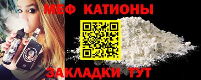 индика Кулебаки