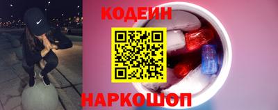 spice Кумертау