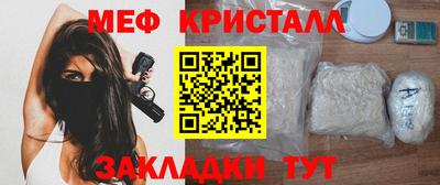 индика Кулебаки