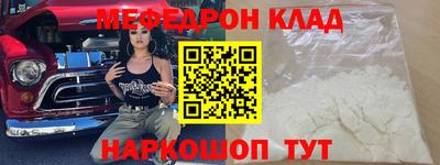 хмурый Кунгур